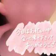 ヒメ日記 2025/07/20 16:40 投稿 尾崎しずか 神戸ホットポイント