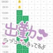 ヒメ日記 2025/07/26 00:04 投稿 尾崎しずか 神戸ホットポイント