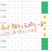 尾崎しずか 次は23日(土)🔔 神戸ホットポイント