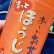 もみじ 出勤したよ♡ 福島♂風俗の神様 郡山店