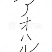 ヒメ日記 2025/06/21 08:30 投稿 やまと 奥鉄オクテツ大阪