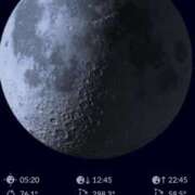 ヒメ日記 2025/08/17 01:25 投稿 やまと 奥鉄オクテツ大阪