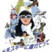 ヒメ日記 2025/09/12 09:20 投稿 やまと 奥鉄オクテツ大阪