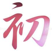 ヒメ日記 2025/11/06 00:25 投稿 やまと 奥鉄オクテツ大阪