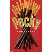 ヒメ日記 2025/11/08 10:10 投稿 やまと 奥鉄オクテツ大阪