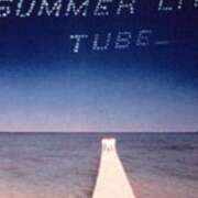 ヒメ日記 2025/11/08 13:40 投稿 やまと 奥鉄オクテツ大阪