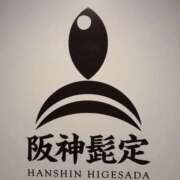 ヒメ日記 2025/11/12 20:15 投稿 やまと 奥鉄オクテツ大阪