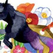 ヒメ日記 2026/01/01 08:20 投稿 やまと 奥鉄オクテツ大阪