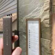 ヒメ日記 2025/02/26 07:16 投稿 実（ミノリ） アバンチュール(五反田)