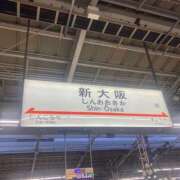 ヒメ日記 2025/10/21 12:46 投稿 実（ミノリ） アバンチュール(五反田)