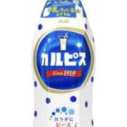 ヒメ日記 2025/04/08 10:10 投稿 やまと 奥鉄オクテツ奈良