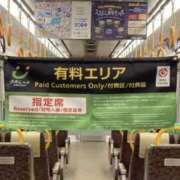 ヒメ日記 2025/07/29 18:35 投稿 やまと 奥鉄オクテツ奈良