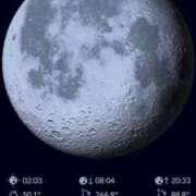 ヒメ日記 2025/08/13 01:40 投稿 やまと 奥鉄オクテツ奈良