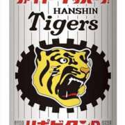 ヒメ日記 2025/09/08 02:25 投稿 やまと 奥鉄オクテツ奈良