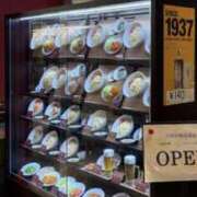 ヒメ日記 2025/09/14 16:00 投稿 やまと 奥鉄オクテツ奈良