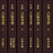 ヒメ日記 2025/11/15 10:15 投稿 やまと 奥鉄オクテツ奈良