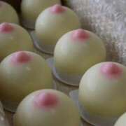 ヒメ日記 2026/01/12 20:30 投稿 やまと 奥鉄オクテツ奈良