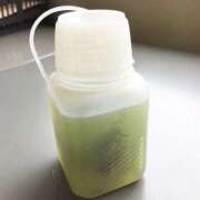 ヒメ日記 2026/01/20 16:20 投稿 やまと 奥鉄オクテツ奈良