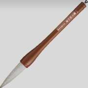 ヒメ日記 2026/01/23 21:55 投稿 やまと 奥鉄オクテツ奈良