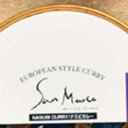 ヒメ日記 2026/02/02 12:15 投稿 やまと 奥鉄オクテツ奈良