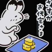 やまと 資質 奥鉄オクテツ奈良