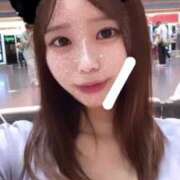 ヒメ日記 2024/12/14 17:42 投稿 みう 素人美少女専門　町田アンジェリーク（アンジェリークグループ）