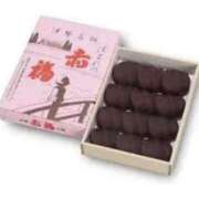 ヒメ日記 2025/03/11 16:30 投稿 やまと 奥鉄オクテツ兵庫