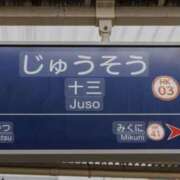 ヒメ日記 2025/04/30 17:50 投稿 やまと 奥鉄オクテツ兵庫