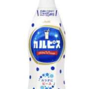 ヒメ日記 2025/08/22 02:10 投稿 やまと 奥鉄オクテツ兵庫