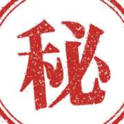 ヒメ日記 2025/09/14 18:20 投稿 やまと 奥鉄オクテツ兵庫