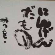 ヒメ日記 2025/11/02 01:55 投稿 やまと 奥鉄オクテツ兵庫