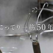 やまと ひと対ひとの良さ 奥鉄オクテツ兵庫