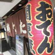 ヒメ日記 2025/12/17 10:15 投稿 やまと 奥鉄オクテツ兵庫