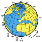 ヒメ日記 2026/02/19 14:50 投稿 やまと 奥鉄オクテツ兵庫