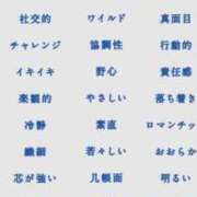 ヒメ日記 2026/06/13 08:10 投稿 やまと 奥鉄オクテツ兵庫