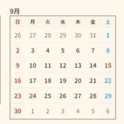 ヒメ日記 2026/09/11 17:50 投稿 やまと 奥鉄オクテツ兵庫