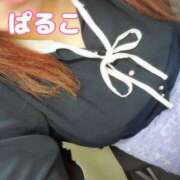 ヒメ日記 2024/12/08 13:37 投稿 ぱるこ 熟女家 梅田店