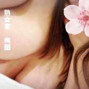 ヒメ日記 2025/04/30 09:47 投稿 ぱるこ 熟女家 梅田店