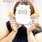 ヒメ日記 2025/10/22 09:53 投稿 ぱるこ 熟女家 梅田店