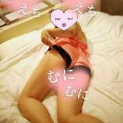 ヒメ日記 2025/12/21 10:47 投稿 ぱるこ 熟女家 梅田店