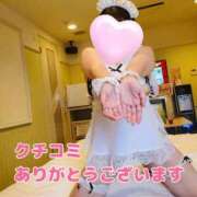 ヒメ日記 2026/02/18 11:47 投稿 ぱるこ 熟女家 梅田店