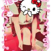 ヒメ日記 2026/03/27 20:07 投稿 ぱるこ 熟女家 梅田店