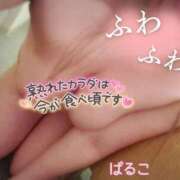 ヒメ日記 2026/08/09 22:35 投稿 ぱるこ 熟女家 梅田店