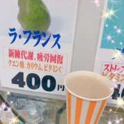 ヒメ日記 2024/11/15 23:44 投稿 南野のどか ミセスハンズ