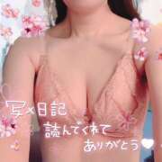 ヒメ日記 2024/12/28 18:05 投稿 南野のどか ミセスハンズ