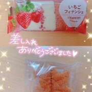 ヒメ日記 2025/02/03 21:36 投稿 南野のどか ミセスハンズ