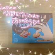ヒメ日記 2025/02/09 19:26 投稿 南野のどか ミセスハンズ
