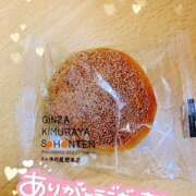 ヒメ日記 2025/03/25 22:18 投稿 南野のどか ミセスハンズ