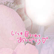 ヒメ日記 2025/04/06 21:29 投稿 南野のどか ミセスハンズ