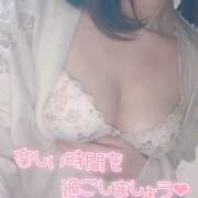 ヒメ日記 2025/04/28 11:06 投稿 南野のどか ミセスハンズ